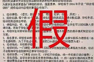 约瑟夫被裁！步行者官宣送出次轮签 从勇士得约瑟夫+次轮签+现金